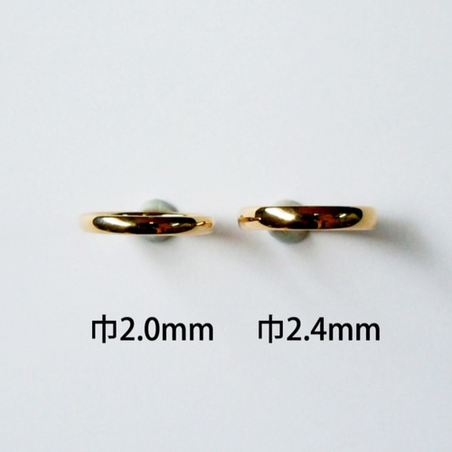 K18 巾2.4㎜/とってもシンプル甲丸ピンキーリング 指輪・リング