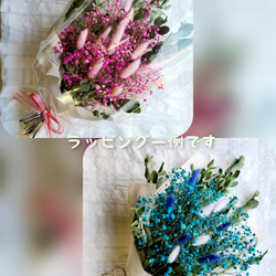 fs アクアブルーかすみ草のナチュラルスワッグ 「清らかな心」「幸福」 6枚目の画像