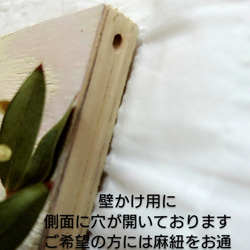 【送料無料】 woodwork 010 5枚目の画像