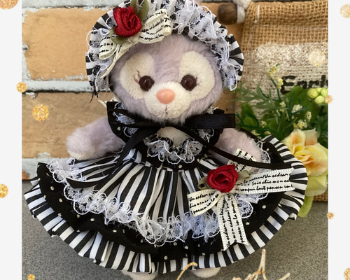 ステラルー ブルードレス コスチューム ぬいぐるみ別売