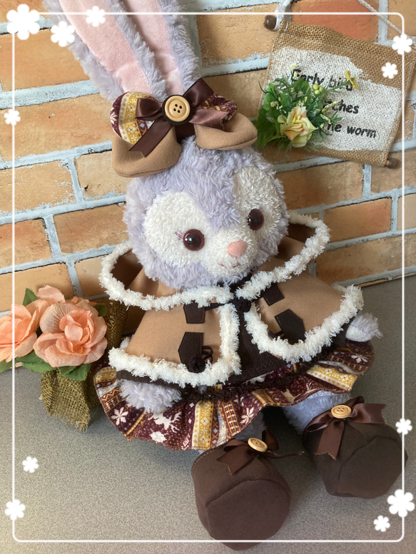ステラルーSサイズ☆ コスチューム☆茶色6点セット☆ボア付き