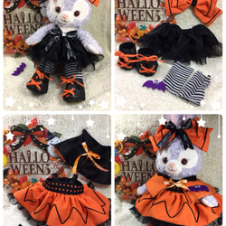 ステラルーSサイズ☆コスチューム☆ハロウィン8点セット☆ペチコート付きオレンジ キャミワンピース 5枚目の画像