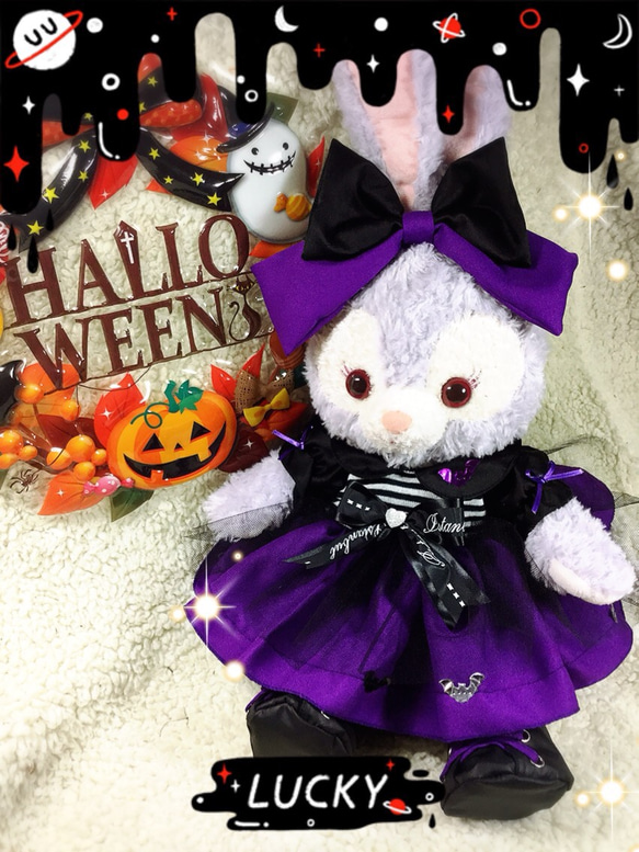 ステラルーSサイズ☆コスチューム☆ハロウィン8点セット