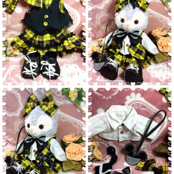 ステラルーSサイズ☆制服コスチューム☆黄色黒チェック9点セット☆ジェラトーニとペアルック 5枚目の画像