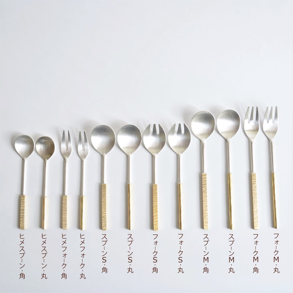スプーンⅬ 角 / 真鍮スプーン / カレースプーン / brass spoon (C-13) 9枚目の画像