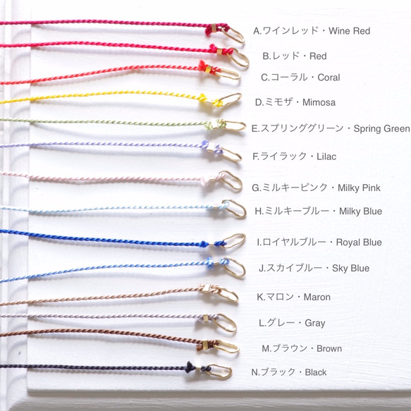 付け替え用/14kgfシルクコードネックレス・Silk code necklace 2枚目の画像