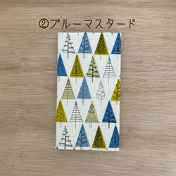 3段60枚カードケースカバー【北欧 さんかくツリー】 6枚目の画像