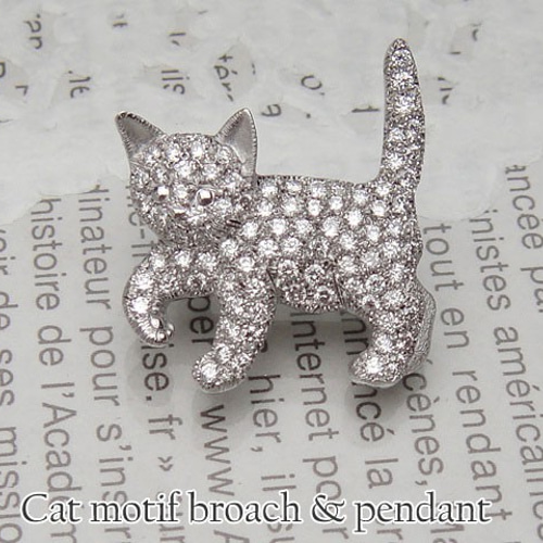 猫パヴェブローチ&ペンダントトップ （K18WG/ダイヤ） ネックレス
