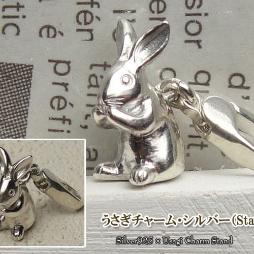 rosenkreuz ウサギチャーム 楽天市場】ウサギのキーホルダー 牛革 革5色 鍵 本革 人気 革