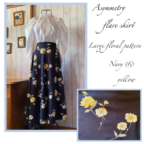 大花柄 ラップ風アシンメトリーフレアスカート ネイビー×イエロー W61  