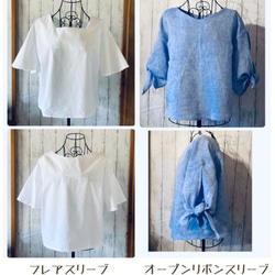 【受注製作】 自分好みにカスタマイズ出来る♪プルオーバーブラウス   FREE SIZE  S/S 3枚目の画像