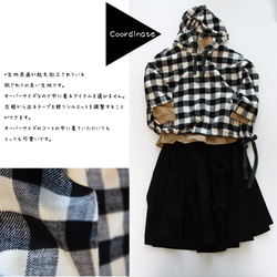 ★ NiU ★ Resale Brushed hoodie 帽衫：Calluna：黑色【免運費】 第2張的照片