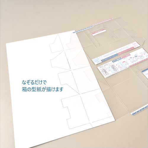 Digio2 写真用紙 印画紙 つやのある超厚手 強光沢 A5 20枚