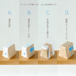 トビハコ3段！跳び箱型の文具トレイ　一番上に乗せるのは消しゴムです 5枚目の画像