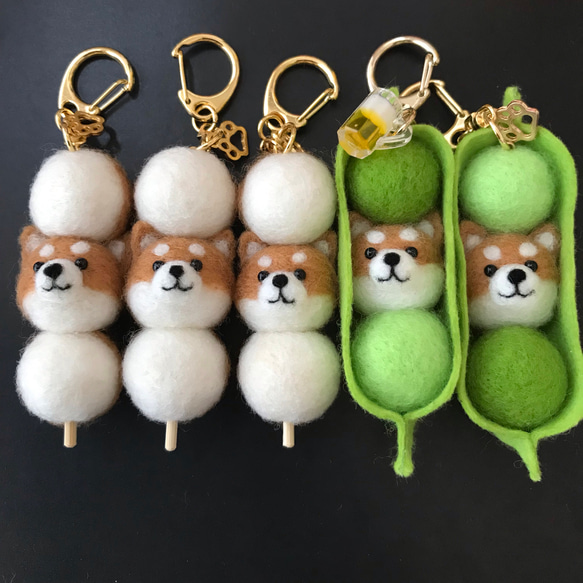 はんどわーくベーる 羊毛フェルト 柴だんご1点柴枝豆3点　4点セット ⭐︎yu様ご注文品⭐︎枝豆柴ワンコ 羊毛フェルト はんどわーくべ