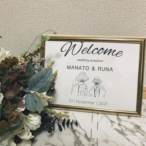 ウェルカムボート 結婚式 ウェルカムスペース ボート シンプル 
