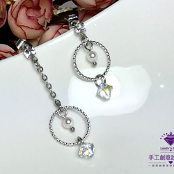 Landy House【手工創意設計精品】施華洛世奇元素SWAROVSKI~不對稱圈圈耳環 第2張的照片