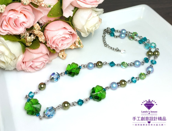 Landy House【手工創意設計精品】施華洛世奇元素SWAROVSKI~幸運草精美項鍊 第2張的照片