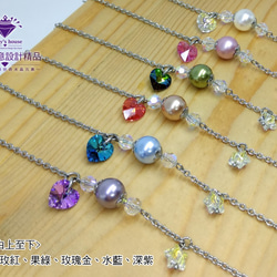 Landy House【手工創意設計精品】施華洛世奇元素SWAROVSKI~星心珍珠手鍊(共6色可選) 第2張的照片