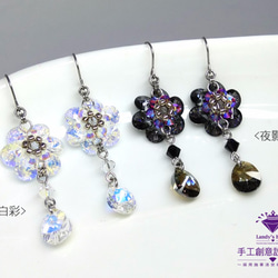 Landy House【手工創意設計精品】施華洛世奇元素SWAROVSKI~花朵編織水滴耳環(共2色可選) 第1張的照片