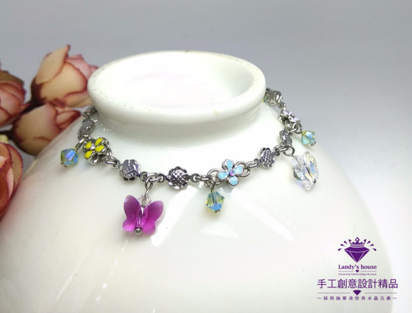 Landy House【手工創意設計精品】施華洛世奇元素SWAROVSKI~花蝶共舞手鍊 第2張的照片