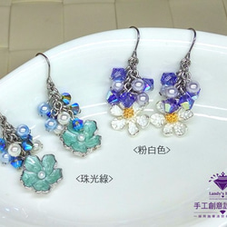 Landy House【手工創意設計精品】施華洛世奇元素SWAROVSKI~花朵角珠耳環(共2色可選) 第1張的照片