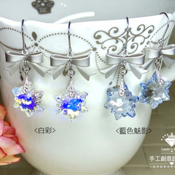 Landy House【手工創意設計精品】施華洛世奇元素SWAROVSKI~蝴蝶結雪花耳環(共2色可選) 第2張的照片