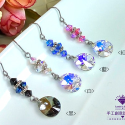 Landy House【手工創意設計精品】施華洛世奇元素SWAROVSKI~水滴編織耳環(共4色可選) 第1張的照片