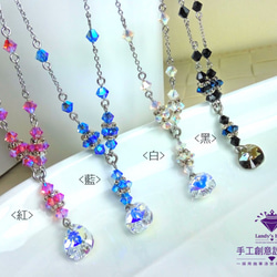 Landy House【手工創意設計精品】施華洛世奇元素SWAROVSKI~水滴編織項鍊(共4色可選) 第2張的照片