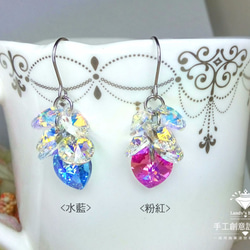 Landy House【手工創意設計精品】施華洛世奇元素SWAROVSKI~桃心小耳環(共2色可選) 第2張的照片