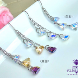 Landy House【手工創意設計精品】施華洛世奇元素SWAROVSKI~三角精緻耳環(共2色可選) 第1張的照片