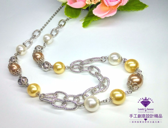 Landy House【手工創意設計精品】施華洛世奇元素SWAROVSKI~華麗貴氣版珍珠項鍊 第2張的照片