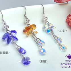 Landy House【手工創意設計精品】施華洛世奇元素SWAROVSKI~八邊形晶亮耳環(共3色可選) 第1張的照片