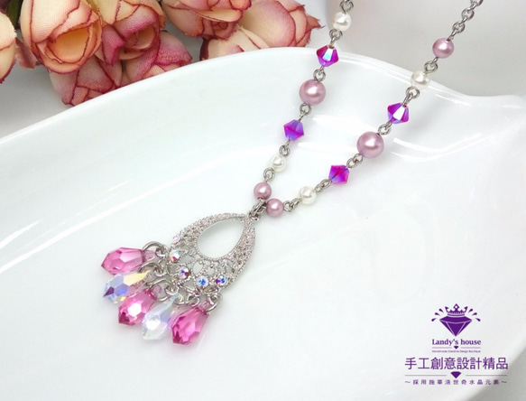 Landy House【手工創意設計精品】施華洛世奇元素SWAROVSKI~晶亮華麗風水滴項鍊 第1張的照片