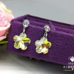 Landy House【手工創意設計精品】施華洛世奇元素SWAROVSKI~花朵精美耳環 第2張的照片