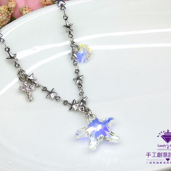 Landy House【手工創意設計精品】施華洛世奇元素SWAROVSKI~時尚海星項鍊 第2張的照片