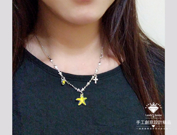 Landy House【手工創意設計精品】施華洛世奇元素SWAROVSKI~時尚海星項鍊 第3張的照片