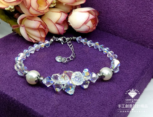 Landy House【手工創意設計精品】施華洛世奇元素SWAROVSKI~璀璨華麗手鍊 第1張的照片