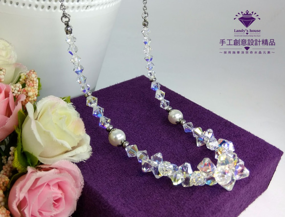 Landy House【手工創意設計精品】施華洛世奇元素SWAROVSKI~璀璨華麗項鍊 第2張的照片