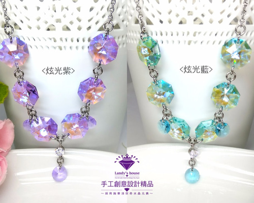 スワロフスキー親子飾り 0_86e248d0f30b77b164d8a9669b98