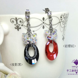 Landy House【手工創意設計精品】施華洛世奇元素SWAROVSKI~華麗太陽神耳環(共2色可選) 第2張的照片