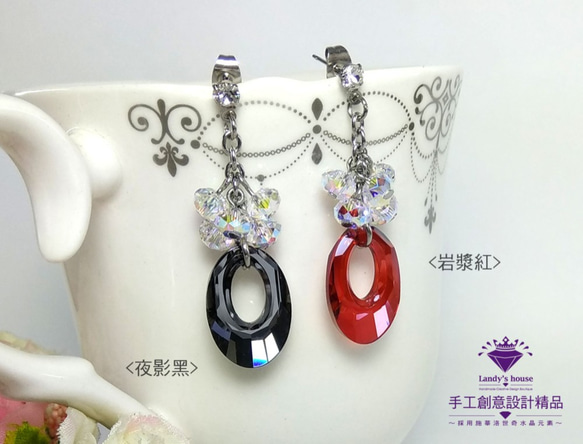 Landy House【手工創意設計精品】施華洛世奇元素SWAROVSKI~華麗太陽神耳環(共2色可選) 第2張的照片