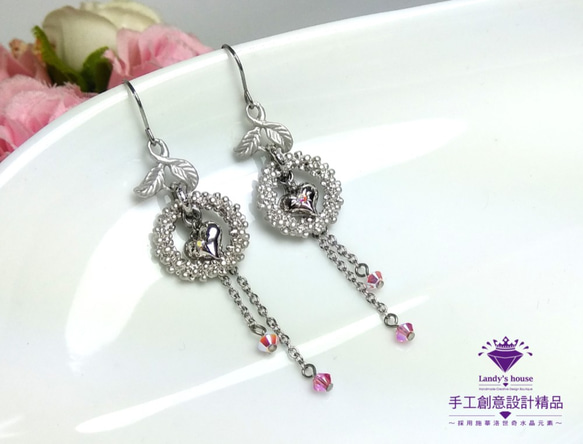 Landy House【手工創意設計精品】施華洛世奇元素SWAROVSKI~精美花圈流蘇耳環 第2張的照片