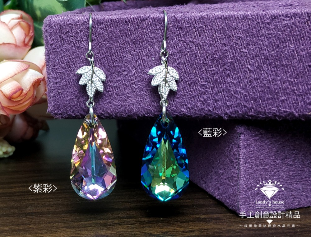 ☆美品☆ATELIER SWAROVSKI by VIKTOR&ROLF　ピアス Tough スタッドピアス, フラワー, イエロー, ミックスメタル