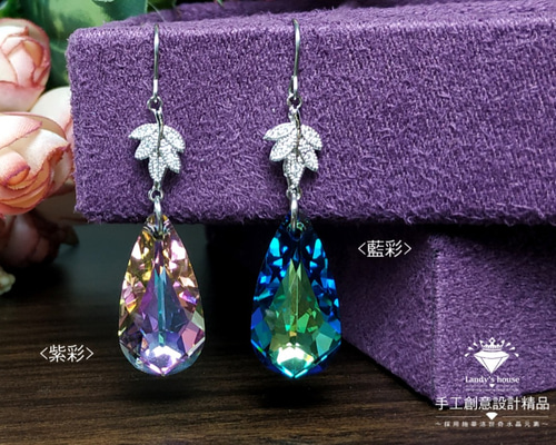 スワロフスキー 『Palace Chandelier ピアス』製品5498817 SWAROVSKI スワロフスキー Swarovski Palace Chandelier ピアス