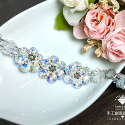 Landy House【手工創意設計精品】施華洛世奇元素SWAROVSKI~白彩花編精緻手鍊 第1張的照片