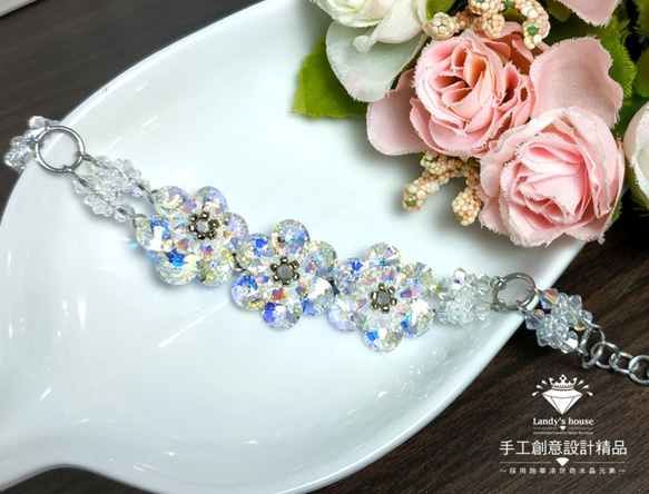 Landy House【手工創意設計精品】施華洛世奇元素SWAROVSKI~白彩花編精緻手鍊 第1張的照片