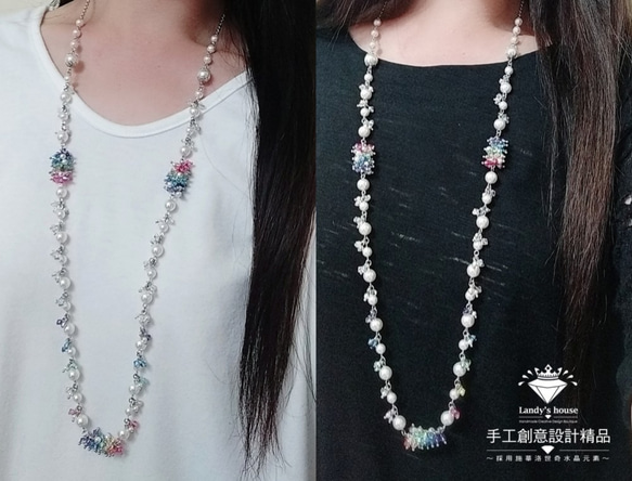 Landy House【手工創意設計精品】施華洛世奇元素SWAROVSKI~彩虹繽紛長鍊 第3張的照片