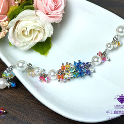 Landy House【手工創意設計精品】施華洛世奇元素SWAROVSKI~彩虹繽紛手鍊 第2張的照片