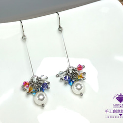 Landy House【手工創意設計精品】施華洛世奇元素SWAROVSKI~彩虹繽紛耳環 第2張的照片